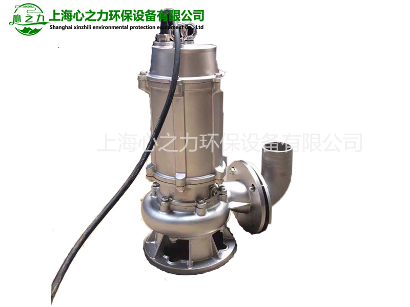 昌都WQP不銹鋼無堵塞排污泵
