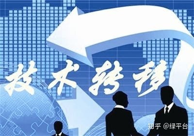 跬步之積 九項重點任務支撐科技服務業發展中的科技中介服務