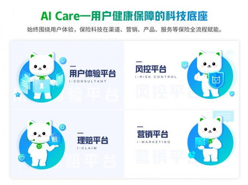 關注老年群體健康保障 輕松集團輕松籌的全家庭健康保障方案，讓愛無處不在