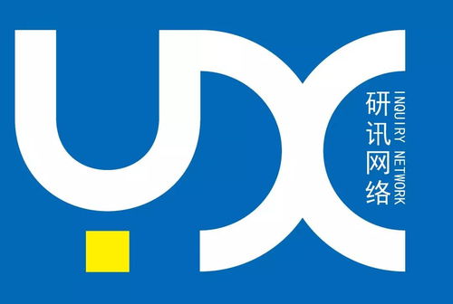 減稅賦能，中介搭橋 一品創客助力研訊科技逆勢突圍