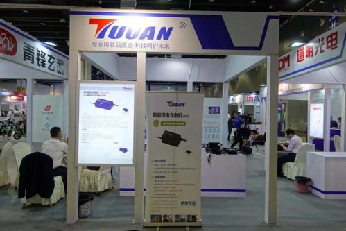 專業鑄就品質，科技呵護未來 杭州拓安機電充電機系列產品閃耀浙江展