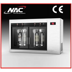 網(wǎng)絡(luò)設(shè)備銷售 保鮮機產(chǎn)品列表第六頁