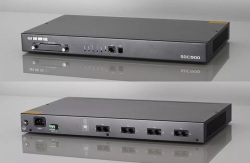 局域網(wǎng)語音對講系統(tǒng)與SOC1900申甌電話錄音系統(tǒng) 專業(yè)網(wǎng)絡(luò)設(shè)備銷售服務(wù)介紹