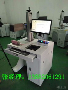 網絡設備銷售 驅動數字化轉型的關鍵力量