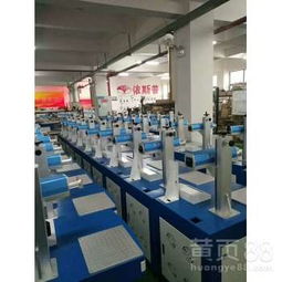 成都高配置創鑫銳科20W/30W激光打標機 專業激光刻字與打碼解決方案